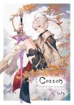  1girl ahoge alisaie_leveilleur autumn_leaves black_skirt blue_eyes boots brooch coat comiket_93 commentary cover cover_page elezen elf final_fantasy final_fantasy_xiv foot_out_of_frame from_side grey_coat hair_ribbon highres holding holding_sword holding_weapon jewelry junwool knee_boots knees_up long_hair long_sleeves pointy_ears ponytail ribbon silver_hair sitting skirt smile solo sword thigh_strap weapon white_footwear 