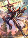  arm_cannon duel_masters firing flying gatling_gun glowing glowing_eye green_eyes hokuyuu mecha official_art propeller rock science_fiction solo weapon 