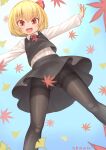  1girl arms_up ascot ass_visible_through_thighs autumn_leaves bangs black_legwear black_skirt black_vest blonde_hair blue_sky collar collared_shirt eyebrows_visible_through_hair gradient gradient_sky hair_between_eyes hair_ribbon hands_up harunoha highres leaf long_sleeves looking_at_viewer looking_down maple_leaf no_panties open_mouth pantyhose puffy_long_sleeves puffy_sleeves pussy red_ascot red_eyes red_ribbon ribbon rumia shirt short_hair skirt sky smile solo standing touhou vest white_shirt white_sleeves 