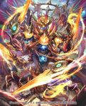  arm_blade blue_eyes dragon duel_masters extra_arms glowing glowing_eyes head_tilt hokuyuu looking_at_viewer mecha multiple_heads no_humans official_art open_hand orb solo weapon 