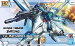  bandai beam_rifle box_art character_name copyright_name energy_gun glowing glowing_hand gun gundam gundam_breaker_battlogue gundam_helios holding holding_gun holding_weapon logo mecha mechanical_wings mobile_suit no_humans official_art qr_code science_fiction solo tenjin_hidetaka v-fin weapon wings 