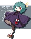  1girl :p alternate_costume aqua_eyes aqua_hair bangs black_legwear blue_hair blush_stickers commentary_request drop_shadow ears_visible_through_hair eyebrows_visible_through_hair full_body geta grey_background heterochromia karakasa_obake leg_up looking_at_viewer pantyhose pocket poncho purple_poncho red_eyes short_hair simple_background smile solo standing standing_on_one_leg tatara_kogasa tongue tongue_out touhou two-tone_background uisu_(noguchipint) umbrella white_background white_legwear 