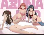  3girls ass asymmetrical_legwear azuna_(love_live!) bangs barefoot black_eyes black_hair blue_eyes blue_legwear blunt_bangs bow bra braid braided_bun breasts brown_hair cleavage feather_hair_ornament feathers flower grey_eyes hair_between_eyes hair_bow hair_flower hair_ornament half_updo highres large_breasts long_hair looking_at_viewer love_live! love_live!_nijigasaki_high_school_idol_club medium_breasts medium_hair mismatched_legwear multiple_girls nail_polish navel one-piece_swimsuit one_side_up orange_hair ousaka_shizuku panties pink_bra pink_hair pink_legwear pink_panties ponytail red_bow red_bra red_panties side_bun sidelocks swept_bangs swimsuit thighhighs uehara_ayumu underwear wewe yellow_eyes yuuki_setsuna_(love_live!) 