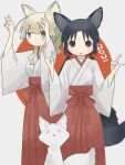  2girls animal_ears black_eyes black_hair blonde_hair blue_eyes blush chito_(shoujo_shuumatsu_ryokou) closed_mouth eyebrows_visible_through_hair fox_ears fox_girl fox_tail highres long_hair looking_at_viewer low_twintails multiple_girls nuko_(shoujo_shuumatsu_ryokou) parted_lips shoujo_shuumatsu_ryokou smile tail twintails yoyohachi yuuri_(shoujo_shuumatsu_ryokou) 