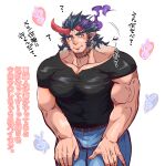  1boy ? alternate_costume bara blush broken_horn bulge casual dark_blue_hair demon_boy demon_horns denim facial_hair fang feet_out_of_frame fiery_horns highres horns jeans kizami_nori_to_yamaimo large_pectorals leaning_forward long_sideburns male_focus mature_male motion_lines muscular muscular_male pants pectoral_cleavage pectorals scar scar_on_neck short_hair sideburns smile solo stubble takemaru_(housamo) thick_eyebrows thick_thighs thighs tokyo_afterschool_summoners translation_request 