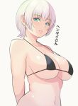  1girl aqua_eyes bangs bikini black_bikini breasts cleavage commentary dead_or_alive eyebrows_visible_through_hair highres konishiki_(52siki) large_breasts looking_at_viewer luna_(doa) navel parted_lips short_hair simple_background swimsuit translated upper_body white_background white_hair 
