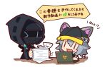  &gt;_o 1girl 1other :3 animal_ears arknights bangs black_jacket chibi click_(arknights) computer doctor_(arknights) grey_hair hair_between_eyes hat hood hood_up hooded_jacket jacket laptop long_sleeves mouse_ears mouse_girl mouse_tail nuu_(nu-nyu) one_eye_closed open_mouth paper paper_stack short_hair simple_background tail tail_wagging translation_request white_background 