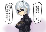  1girl ashiomi_masato black_blindfold black_hairband blindfold breasts hairband juliet_sleeves long_sleeves mole mole_under_mouth nier_(series) nier_automata puffy_sleeves short_hair silver_hair simple_background solo yorha_no._2_type_b 
