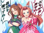  2girls animal_ears bangs bare_shoulders black_gloves blue_eyes blush bow breasts brown_hair cleavage clenched_teeth collared_shirt commentary crossed_arms detached_sleeves dress ear_covers eyebrows_visible_through_hair gloves green_bow green_dress hair_between_eyes hair_bow hand_on_hip hand_up horse_ears kawakami_princess_(umamusume) king_halo_(umamusume) long_hair long_sleeves medium_breasts multiple_girls off-shoulder_dress off_shoulder one_side_up parted_bangs pink_dress pink_sleeves red_eyes shirt sleeveless sleeveless_shirt teeth translated uccow umamusume v-shaped_eyebrows very_long_hair white_shirt 