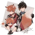  3boys absurdres ahoge animal_ears antenna_hair bandaid bandaid_on_face bangs black_choker black_gloves blue_eyes brown_eyes brown_hair choker collared_jacket commentary dangle_earrings dual_persona earrings fox_ears fox_tail genshin_impact gloves grey_background grey_jacket hand_on_another&#039;s_arm hand_up highres holding_pinwheel jacket jewelry looking_at_another male_focus multiple_boys orange_hair pinwheel short_hair signature smile tail tartaglia_(genshin_impact) tongue tongue_out touching_tail younger zhongli_(genshin_impact) zoo_min 