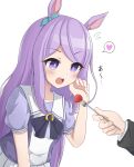  1boy 1girl absurdres animal_ears bangs blush bow bowtie ear_ribbon eyebrows_visible_through_hair flying_sweatdrops food fork fruit gokurin hair_tucking heart highres horse_ears horse_girl horseshoe_ornament long_hair looking_at_object mejiro_mcqueen_(umamusume) open_mouth pleated_skirt puffy_short_sleeves puffy_sleeves purple_bow purple_bowtie purple_eyes purple_hair purple_shirt sailor_collar sailor_shirt school_uniform serafuku shirt short_sleeves skirt solo_focus spoken_heart strawberry summer_uniform swept_bangs tracen_school_uniform umamusume white_skirt 