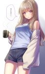  1girl amagi_shino artist_name blush brown_hair coffee_mug commentary_request cup drooling eyelashes gradient gradient_background highres holding holding_cup long_hair looking_at_viewer mug original purple_eyes saliva signature sleepy solo standing translated white_background 