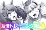  2girls anger_vein angry animal_ears bangs blunt_bangs bow commentary ear_bow eyebrows_visible_through_hair gold_ship_(umamusume) greyscale hair_bow horse_ears long_hair monochrome multiple_girls open_mouth pillbox_hat piroya_(shabushabu) rainbow_gradient swept_bangs tosen_jordan_(umamusume) track_suit translated twintails umamusume 