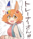  +_+ 1girl alternate_costume animal_ears blouse clover_hair_ornament commentary_request daruma_doll ear_covers eyebrows_visible_through_hair flipped_hair hair_between_eyes hair_ornament heart highres horse_ears horse_girl long_sleeves matikanefukukitaru_(umamusume) open_mouth orange_hair short_hair simoyuki single_ear_cover speech_bubble speed_lines translated turning_head umamusume 