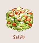  commentary_request cube dressing english_text food food_focus grey_background lettuce no_humans original saino salad simple_background tomato 
