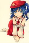  1girl bare_shoulders blue_eyes blue_hair breasts cabbie_hat detached_sleeves extra eyebrows_visible_through_hair flat_cap hat highres label_girl_(dipp) looking_at_viewer maa_(forsythia1729) mandarin_collar medium_hair naughty_face red_headwear red_neckwear red_skirt side_ponytail simple_background skirt smile socks star_(symbol) touhou traditional_media vest white_background white_sleeves white_vest wide_sleeves 