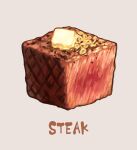  butter commentary_request cube english_text food food_focus grey_background no_humans original saino simple_background steak 