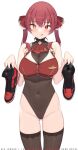  1girl :q absurdres air_jordan air_jordan_1 ascot ass_visible_through_thighs bangs breasts brown_bodysuit brown_legwear cloba covered_navel eyebrows_visible_through_hair hair_ribbon heterochromia highres holding holding_shoes hololive houshou_marine large_breasts medium_hair red_ascot red_eyes red_hair red_ribbon ribbon shoes simple_background smell solo standing thighhighs thighs tongue tongue_out twintails virtual_youtuber white_background yellow_eyes 