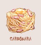  bacon carbonara_(food) commentary_request cube egg_yolk english_text food food_focus grey_background no_humans original pasta pork saino simple_background spaghetti 