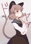  1girl animal_ears blush closed_mouth eyebrows_visible_through_hair grey_hair grey_skirt grey_vest highres iris_anemone long_sleeves motion_lines mouse_ears mouse_tail nazrin paw_print red_eyes shirt short_hair signature skirt skirt_set smug solo tail touhou upper_body vest white_shirt 