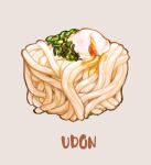  commentary_request cube english_text food food_focus fried_egg grey_background no_humans noodles original saino simple_background udon 