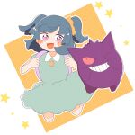  1girl :d bangs blush_stickers commentary_request dress gengar green_dress happy highres holding_strap medium_hair open_mouth outline pink_eyes pokemon pokemon_(anime) pokemon_(creature) poketoon pokke_tuki shoko_(pokemon) smile star_(symbol) strap tongue two_side_up 