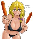  1girl ass_visible_through_thighs bad_id bad_twitter_id bangs bikini black_bikini blonde_hair bow braid breasts closed_mouth commentary cookie_(touhou) cowboy_shot eyebrows_visible_through_hair green_eyes hair_bow half-closed_eyes highres ikayaki incoming_food kirisame_marisa large_breasts leaning_forward long_hair looking_at_viewer mars_(cookie) ohasi phallic_symbol purple_bow side_braid simple_background single_braid smile solo swimsuit touhou translated white_background 