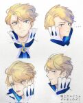  ... 1boy ascot bangs blonde_hair blue_ascot blue_eyes blush closed_mouth commentary_request eyelashes high_collar highres looking_at_viewer male_focus multiple_views pokemon pokemon_(game) pokemon_xy shirt short_hair siebold_(pokemon) sizuru_(garasuame0206) sweatdrop translated white_shirt 