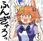  1girl @_@ animal_ears blush clover_hair_ornament daruma_doll ear_covers flipped_hair hair_between_eyes hair_ornament hands_up highres horse_ears horse_girl light_brown_hair matikanefukukitaru_(umamusume) open_mouth purple_ribbon purple_serafuku ribbon short_sleeves simoyuki single_ear_cover speech_bubble surprised tears translation_request umamusume wide-eyed yellow_eyes 