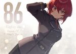  1girl 86_-eightysix- arm_up bangs belt black_belt black_shirt buttons closed_mouth collared_shirt copyright_name double-breasted eyebrows_visible_through_hair hair_between_eyes hand_in_hair kurena_kukumila military military_uniform necktie red_hair red_necktie shirabi shirt short_hair uniform yellow_eyes 