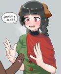  1boy 1girl animal_collar animal_ears bad_id bad_twitter_id bangs black_hair blunt_bangs blush braid breasts breath buttons collar commentary_request cookie_(touhou) diglett dog_ears erection eyebrows_visible_through_hair green_shirt green_tea_(cookie) heart heart-shaped_pupils hetero highres kemonomimi_mode licking_lips long_hair looking_at_penis medium_breasts ohasi open_mouth penis pokemon red_eyes red_shawl sexually_suggestive shawl shirt simple_background solo_focus symbol-shaped_pupils tongue tongue_out touhou translated twin_braids upper_body yatadera_narumi 