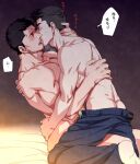  2boys bara bed black_hair blue_pants castella chris_redfield closed_eyes clothes_pull erection french_kiss green_male_underwear hand_on_another&#039;s_back hand_on_another&#039;s_hip hand_on_another&#039;s_neck kiss large_pectorals male_focus male_underwear male_underwear_peek male_underwear_pull multiple_boys muscular muscular_male nude on_bed on_person open_mouth pants pants_pull pectorals penis piers_nivans resident_evil resident_evil_5 resident_evil_6 resident_evil_village short_hair sitting sitting_on_person tongue tongue_out translated underwear yaoi 