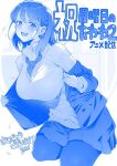  1girl ai-chan_(tawawa) blue_theme blush braid breasts getsuyoubi_no_tawawa himura_kiseki_(style) large_breasts monochrome neshia_(tsaqif0309) open_mouth pantyhose school_uniform short_hair side_braid tawawa_group 