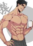  1boy abs bara commentary cowboy_shot cup dark-skinned_male dark_skin grey_pants highres holding holding_cup large_pectorals male_focus mug muscular muscular_male navel nipples original pants pectorals sharp_teeth short_hair smile solo stomach teeth topless_male torawar translated 