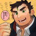  1boy bara blush brown_hair character_request close-up collared_shirt face facial_mark green_eyes long_sideburns male_focus mid_(mid_skb) shirt short_hair sideburns solo thick_eyebrows tokyo_afterschool_summoners translation_request upper_body 