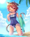  1girl ;d ahoge alternate_costume animal_ear_fluff animal_ears arm_up artist_logo bangs bare_shoulders beach blue_sky blush breasts brown_eyes brown_hair cat_ears cat_tail chen clear_sky cloud collarbone commentary_request earrings fang full_body headwear_removed highres holding holding_towel ibaraki_natou jewelry kneeling looking_to_the_side multiple_tails nekomata ocean one_eye_closed open_mouth palm_tree school_swimsuit short_hair sidelocks simple_background single_earring sky small_breasts smile solo sparkle sun sunlight sweatdrop swimsuit tail tan tanlines thighs tongue touhou towel tree two_tails water wet wet_clothes 