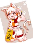  1girl absurdres animal_ears bangs barefoot bell calico cat_ears cat_girl cat_tail coin crop_top gesture gold goutokuji_mike gozen_(gozen0707) highres jingle_bell koban_(gold) maneki-neko midriff multicolored_clothes multicolored_hair multicolored_shirt multicolored_shorts multicolored_tail navel open_mouth orange_eyes patches patchwork_clothes paw_pose short_hair shorts stomach streaked_hair tail touhou white_hair 