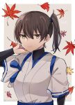  1girl autumn_leaves border brown_eyes brown_hair commentary_request grey_background highres kaga_(kancolle) kantai_collection long_hair looking_at_viewer samonasu17 side_ponytail solo tasuki two-tone_background undershirt upper_body white_border 