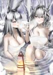  2girls :d absurdres animal_ears arknights bare_arms bare_legs bare_shoulders bathing black_hair blue_eyes breasts brown_eyes collarbone day dragon_horns eye_contact feet_out_of_frame frostnova_(arknights) hair_intakes hair_over_one_eye hand_on_own_face highres horns knees_up lantern large_breasts long_hair looking_at_another marumai multicolored_hair multiple_girls onsen open_mouth outdoors parted_lips partially_submerged rabbit_ears silver_hair smile snow snowing steam talulah_(arknights) two-tone_hair water winter 