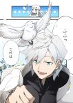  1boy 1girl absurdres armor bangs bird blue_eyes chibi dove fate/grand_order fate_(series) galatea_(fate) highres long_hair open_mouth pale_skin parted_bangs percival_(fate) short_hair smile speech_bubble translation_request white_hair yuniyuni 