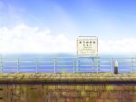  blue_sky cloud commentary_request day english_text fence geshi grass hiragana kanji no_humans ocean original plant scenery sign sky 