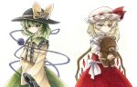 2girls bangs black_headwear blonde_hair blouse bow center_frills collared_shirt commentary_request crossed_arms crystal diamond_(shape) eyeball eyebrows_visible_through_hair flandre_scarlet flower frilled_shirt_collar frilled_sleeves frills green_eyes green_hair green_skirt hair_between_eyes hat hat_ribbon highres hisako_(6anmbblfnjueeff) holding komeiji_koishi long_sleeves medium_hair multiple_girls one_side_up puffy_short_sleeves puffy_sleeves red_skirt red_vest ribbon rose shirt short_hair short_sleeves sidelocks skirt sleeves_past_fingers sleeves_past_wrists stuffed_animal stuffed_toy tears teddy_bear third_eye touhou traditional_media vest waist_bow wavy_hair white_background white_shirt wide_sleeves yellow_blouse yellow_eyes yellow_flower yellow_ribbon yellow_rose 