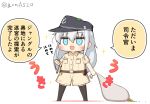  1girl alternate_costume anchor_symbol beige_shirt beige_shorts black_legwear blue_eyes chibi coin commentary flat_cap full_body goma_(yoku_yatta_hou_jane) hat hibiki_(kancolle) kantai_collection leaf leaf_on_head long_hair open_mouth sack silver_hair simple_background solo standing thighhighs translated twitter_username wavy_mouth white_background 