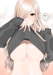  1girl anger_vein black_shirt blonde_hair blush breasts cleavage commentary_request covered_nipples gradient gradient_background hair_over_one_eye highres holding holding_clothes holding_shirt large_breasts long_hair long_sleeves looking_at_viewer midriff no_bra one_eye_covered original out-of-frame_censoring shirt simple_background skindentation speech_bubble sunaba_suzume sweat sweatdrop upper_body v very_long_hair wet 