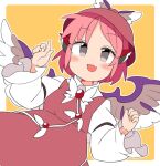  1girl animal_ears bangs bird_ears bird_wings border brown_dress brown_headwear commentary dress eyebrows_visible_through_hair fang grey_eyes ini_(inunabe00) juliet_sleeves long_sleeves looking_at_viewer mystia_lorelei open_mouth pinafore_dress pink_hair puffy_sleeves short_hair simple_background skin_fang smile solo touhou upper_body white_border white_wings winged_hat wings yellow_background 