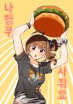  1girl ahoge arms_up bangs black_shirt blue_scrunchie bracelet brown_hair burger commentary_request drill_hair emphasis_lines eyebrows_visible_through_hair food frown hair_ornament hair_scrunchie holding holding_food idolmaster idolmaster_million_live! jewelry kamille_(vcx68) korean_text looking_at_viewer medium_hair necklace open_mouth oversized_food print_scrunchie print_shirt purple_eyes scrunchie shirt short_sleeves side_drill side_ponytail star_(symbol) star_necklace star_print t-shirt tank_top translation_request white_scrunchie white_shirt wrist_scrunchie yellow_background yokoyama_nao 