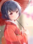  1girl absurdres bangs blue_hair blurry blurry_background blush closed_mouth eyebrows_behind_hair hair_bun highres holding holding_umbrella idolmaster idolmaster_shiny_colors japanese_clothes kimono looking_at_viewer morino_rinze oil-paper_umbrella petals red_eyes red_kimono short_hair smile solo umbrella upper_body yoshimoto_(carpsukidayo) 