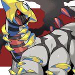 claws commentary_request from_side giratina giratina_(altered) highres kamota_(momokomati) looking_at_viewer looking_to_the_side no_humans open_mouth pokemon pokemon_(creature) red_eyes shiny solo standing 