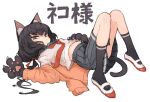  1girl :&lt; animal_ear_fluff animal_ears animal_hands black_hair black_legwear blush cardigan cat_tail claws closed_mouth eyebrows_visible_through_hair full_body grey_eyes grey_skirt hand_on_own_stomach kasa knees_together_feet_apart knees_up long_hair long_sleeves looking_at_viewer lying midriff navel necktie on_back open_cardigan open_clothes original pleated_skirt red_necktie red_neckwear school_uniform serafuku shoes simple_background skirt socks solo tail tsurime uniform uwabaki white_background white_footwear 