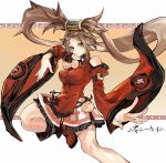  1girl bangs bare_legs bare_shoulders breasts brown_hair can china_dress chinese_clothes detached_sleeves dress fighting_stance found_modori guilty_gear guilty_gear_xrd hair_ornament hairclip highres kuradoberi_jam large_breasts long_hair looking_at_viewer outstretched_arm skin_tight skirt solo swept_bangs wide_sleeves 